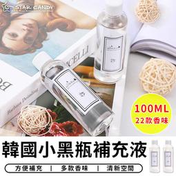 A165 綠檀佛珠 天然綠檀8MM搭配硃砂蓮花珠單圈手串 本命年招財 納福 時尚 百搭精品手環 佛教七寶之一 禮物 歷史價格詳細信息