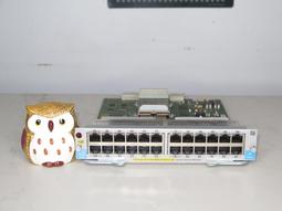HP ProCurve Switch 1800-24G 歷史價格詳細信息