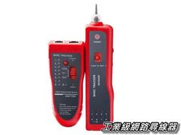 直立式2合1電蚊拍 滅蚊燈 捕蚊燈 LED紫光 夜間靜音降躁 歷史價格詳細信息