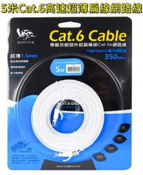 095000-5450 共軌噴油器總成 全新品質 質量三包 歷史價格詳細信息