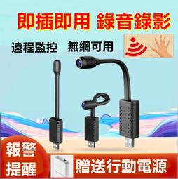 高清200萬FOV 70度 HM2056 720p 30fps人臉識別模塊HDR攝像頭模組 歷史價格詳細信息