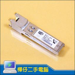 【樺仔二手電腦】Cisco SFP-H10GB-CU5M 37-0962-03 光纖模組線 SFP+ 5M Twinax 歷史價格詳細信息