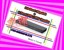 『免運費』換身双子-- 伊坂幸太郎--春天 歷史價格詳細信息