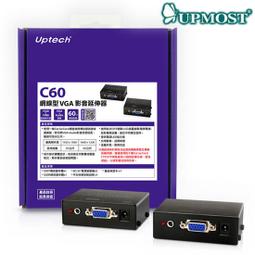 登昌恆 Uptech UTN511 USB to DB25 訊號轉換器 /紐頓e世界 歷史價格詳細信息