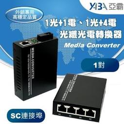 光電及半導體高科技產業勞工砷暴露健康危害評估研究_101白M306 歷史價格詳細信息