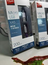 [a020]現貨在台附發票✨韓國網紅BOBO頭假髮女生短髮 空氣瀏海 梨花丸子頭 奶奶灰整頂式假髮cosplay動漫日系 歷史價格詳細信息