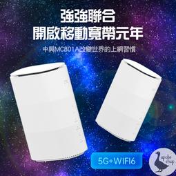 中興 ZTE 6吋 Grand X Max+  手把式 X型 鷹爪  手機 CH01 車架 歷史價格詳細信息