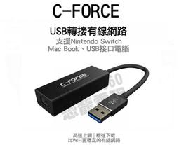 CJF006 泰爾橘主管辦公椅 電腦椅 皮椅 歷史價格詳細信息