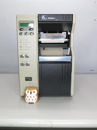 rfid條碼二維碼工業平板電腦一體機 嵌入式壁掛式工控一體機 歷史價格詳細信息