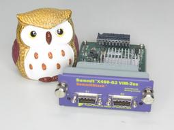 VIM 金屬拉線膠 金屬鏡面光拉絲膠 蜘蛛膠 甲油膠NailsMall 歷史價格詳細信息