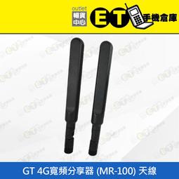 天然黑曜石手機鏈手捻串指環扣防丟指尖盤玩小串醒獅文玩佛珠念珠 歷史價格詳細信息