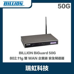 BILLION M120N 4G/LTE Router 資安認證 雙卡單待 工控/車載 路由器 適用5大電信 NCC 歷史價格詳細信息