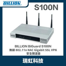BILLION M120N 4G/LTE Router 資安認證 雙卡單待 工控/車載 路由器 適用5大電信 NCC 歷史價格詳細信息