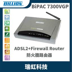盛達電業 BILLION BiPAC 7300VGP VPN 防火牆 路由器 網路分享器 ADSL+網路應用 價格比較,價格查詢,歷史價格詳細信息