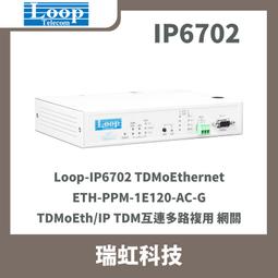 資訊通訊技術與智慧製造【金石堂】 歷史價格詳細信息