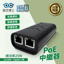 千兆網路分配器 1分2網路 RJ45接頭 千兆一分二 1進2出 1000M 網路分線器 同時上網 網路延長 歷史價格詳細信息