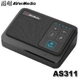 圓剛 AVerMedia AS111 智慧抗噪通話會議電話揚聲器(星光銀)【風和資訊】 歷史價格詳細信息