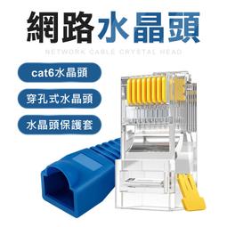 CAT61進4出VGA訊號延長器螢幕延長器採用HUB延長+分配VD1000TR《✤PANIO國瑭資訊》 歷史價格詳細信息