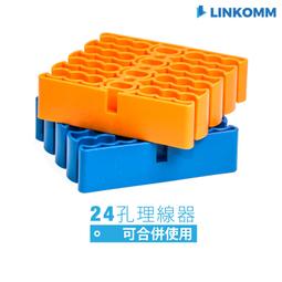 【LINKOMM】HDMI延長線 2.0版 公對母 4K 60Hz HDMI 工程線 延長線 公轉母 出清價 歷史價格詳細信息