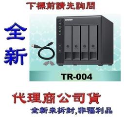 (含稅/全新公司貨) 合勤 ZYXEL 【GS1008HP】8埠無網管Gigabit PoE+交換器 歷史價格詳細信息