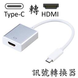 【現貨開發票】 PH5301 騎行包 20L 背包 堅固耐用 如有浮誇不實 七天內可退貨 歷史價格詳細信息