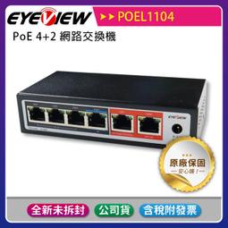 （含稅）2路 PWM轉0-2.5V/VCC模擬電壓DAC模組 For Arduino ESP32、樹莓派、STM32 歷史價格詳細信息