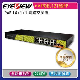 《公司貨含稅》eyeview Powrefull POEL1104V1 PoE 4+2 網路交換機 歷史價格詳細信息