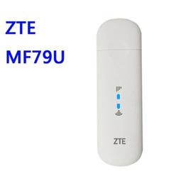 【中興 ZTE】4G+ MF286D VoLTE 雙頻無線路由器 高速600M 支援RJ11電話 網卡分享器 MF286 歷史價格詳細信息