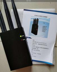 4G/5G工程建築煤礦智能安全帽帶攝像頭視頻AR智能頭盔主板電路板 歷史價格詳細信息