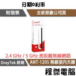 1205【搖滾吉米】預購 Prime 1 StudioUMMDC-06 DC 蝙蝠俠大戰小丑 雕像 歷史價格詳細信息