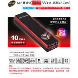 伽利略 M.2 WiFi/BT to PCI-E 轉接卡 歷史價格詳細信息