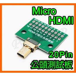 20PIN 圓孔IC插座 間距2.54mm 芯片底座 直插雙列20腳圓孔插座 歷史價格詳細信息