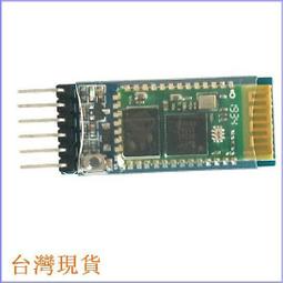 【馨月】1路循跡模組 TCRT5000循跡 循跡傳感器 黑白線檢測 歷史價格詳細信息