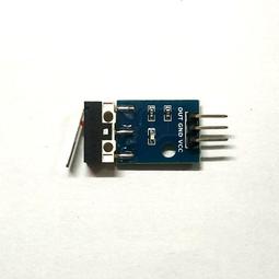 【馨月】Arduino 電子積木 MOS FET 場效應電晶體 驅動模組 IRF520 MOSFET 歷史價格詳細信息