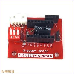 【馨月】HC-05 藍芽  主從一體 帶底板 Bluetooth 藍芽模組 compatible hc05 歷史價格詳細信息