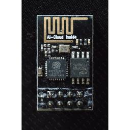WiFi模組 ESP8266串口轉WiFi /無線透傳/工業級/安信可/ESP-12S 歷史價格詳細信息