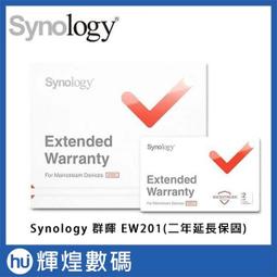 群暉 Synology NAS 專用--DS-713+ 拆下 DDR3 1066 1G 歷史價格詳細信息