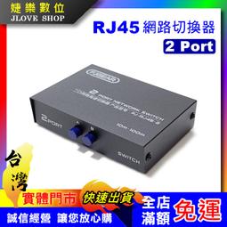 【實體門市：婕樂數位】2元3張 贈品貼紙 封口貼紙 貼紙 手作貼紙 婚禮小物貼紙 賣家專用贈品貼 客製化貼紙 冷凍貼紙 歷史價格詳細信息