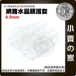 小齊的家 超長5公尺 5M 放大晶片 1公1母 支援USB2.0 傳輸信號佳 防干擾 熱插拔 USB 延長線 歷史價格詳細信息
