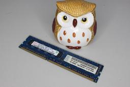 IBM 44T1575 43X5293 4GB PC3-10600E ECC Server Memory 價格比較,價格查詢,歷史價格詳細信息