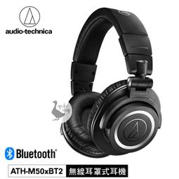 【阿婆K鵝】專業處理 iPhone 7 可訂製 三次重置 32G 工作機 備用機 福利品 6s 8 se2 xr 歷史價格詳細信息