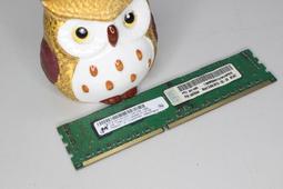 RAM 1G 歷史價格詳細信息