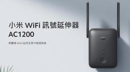 現貨12H出貨 連續酒精噴霧瓶 自動噴霧瓶 高壓連續噴霧瓶 酒精噴瓶 酒精瓶 酒精噴瓶 酒精噴霧罐 酒精噴霧機 噴霧瓶 歷史價格詳細信息