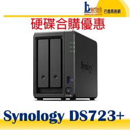 伺服器NAS工業電腦INNODISK記憶體DDR3-1600 1.35V SODIMM 8G LV W/ECC 8GB 歷史價格詳細信息