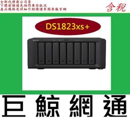 Synology:DS1823xs+/DS923+/DS723+,DSL 3200 32GB ECC SODIMM 歷史價格詳細信息