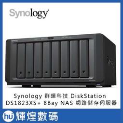 Synology:DS1823xs+/DS923+/DS723+,DSL 3200 32GB ECC SODIMM 歷史價格詳細信息