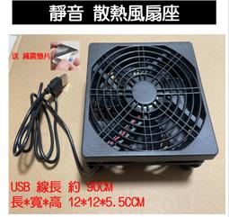 現貨小米電視遙控器原裝小米盒子語音遙控器1234代紅外藍牙通用款遙控 歷史價格詳細信息