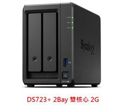 Synology 群暉 DS723+ DS720+ NAS 網路儲存伺服器 歷史價格詳細信息