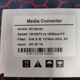 多模光斑450nm1w光纖耦合藍光雷射模組芯徑105um SMA905/FC接頭 歷史價格詳細信息