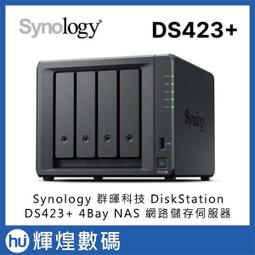 Synology 群暉科技 DiskStation DS423 (4Bay/Realtek/2GB) NAS 網路儲存伺服器 歷史價格詳細信息